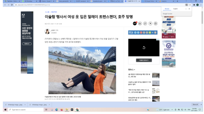 Selepas BBC, isu Sajat ‘panas’ dalam berita portal Korea Selatan