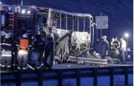 46 pelancong rentung bas terbakar di Bulgaria