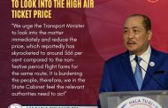 Federal government urged to look into high air ticket price- CM