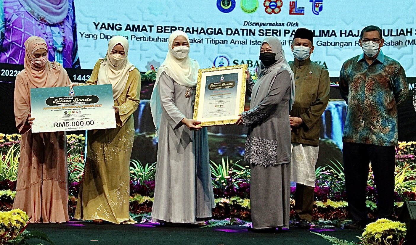 Guru KAFA terima Anugerah Mutiara al-Quran 