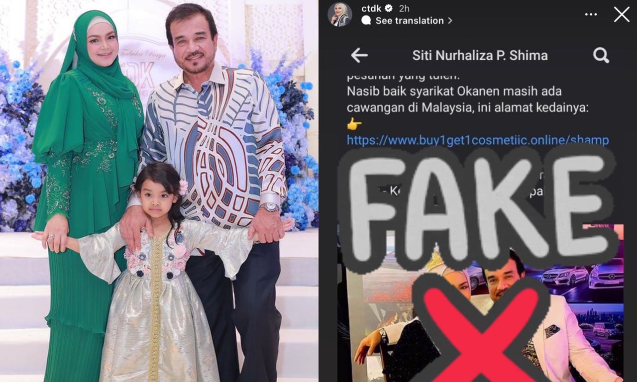 Gambar disalahguna, Siti Nurhaliza mohon jangan terpedaya 