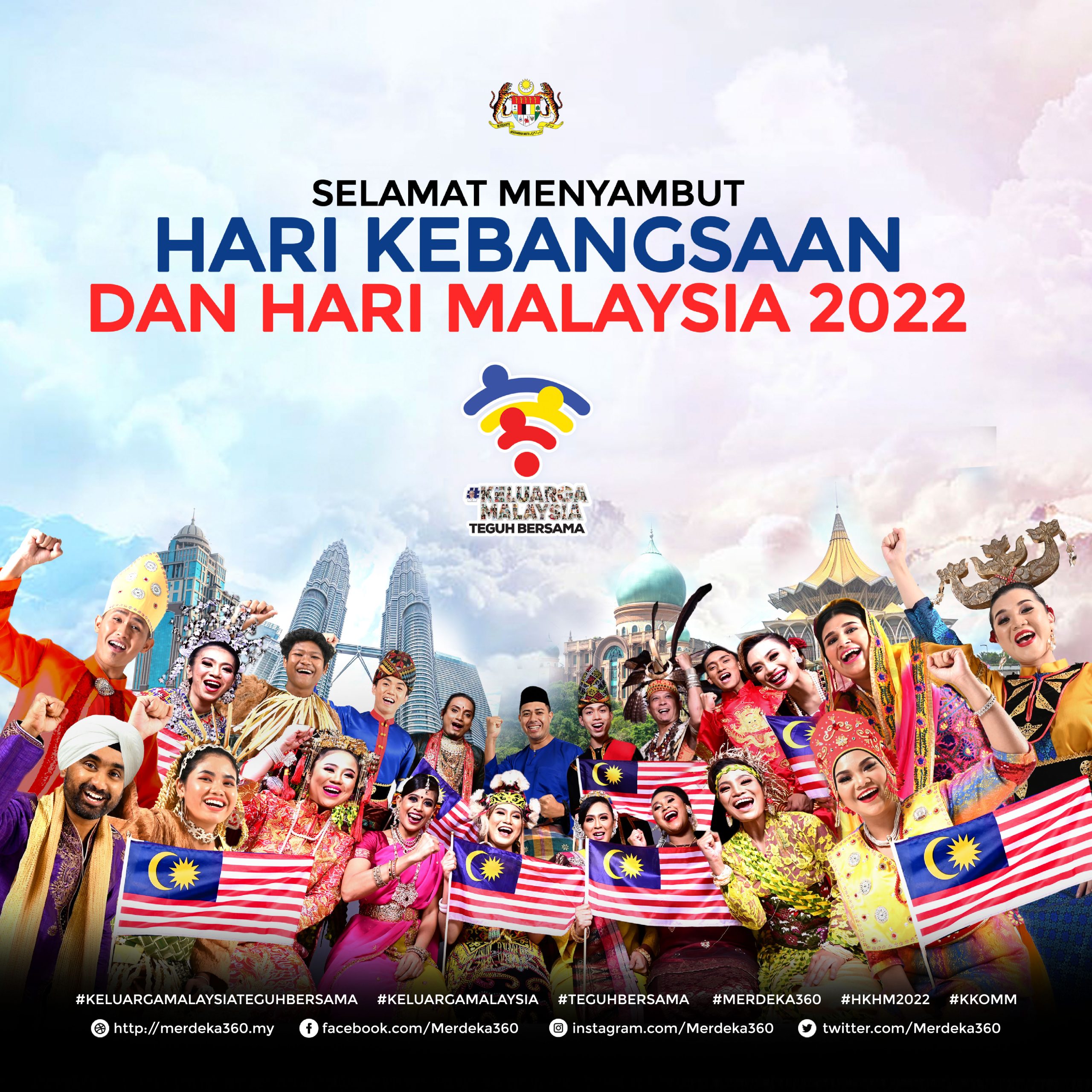 Selamat Menyambut Hari Kebangsaan & Hari Malaysia 2022