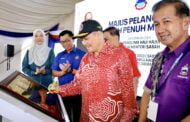 Watas Membakut kaanu lintuhun mogigiyon wagu