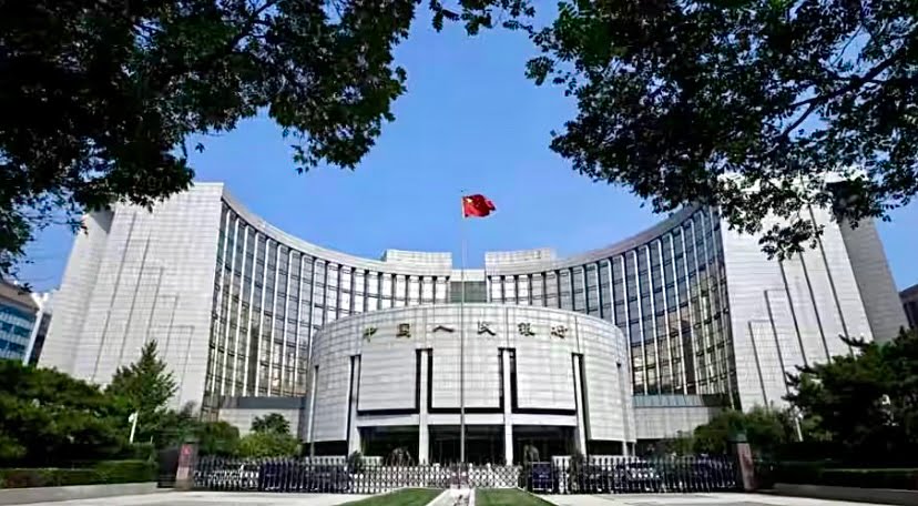 Bekas pengerusi Bank of China ditahan dakwaan rasuah
