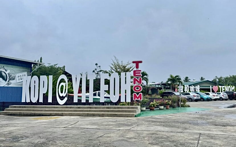 Kopi Tenom tarikan pengunjung di pedalaman Sabah