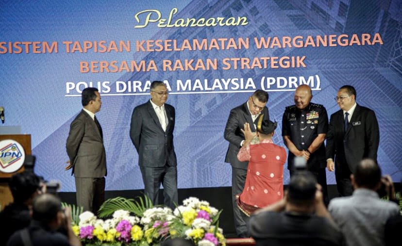 Tempoh proses tapisan permohonan kewarganegaraan dipendekkan 14 hari