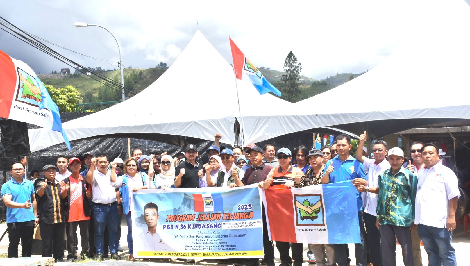 沙團結黨昆達山區部 接收200新黨員入黨