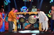 Rhythms of Kinabalu 2023 penuh warna warni