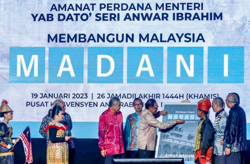 Program Setahun Bersama Kerajaan Madani dekati rakyat 8 Disember ini