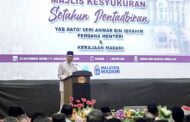 Kerajaan Perpaduan ditadbir lebih tegas tahun depan - PM