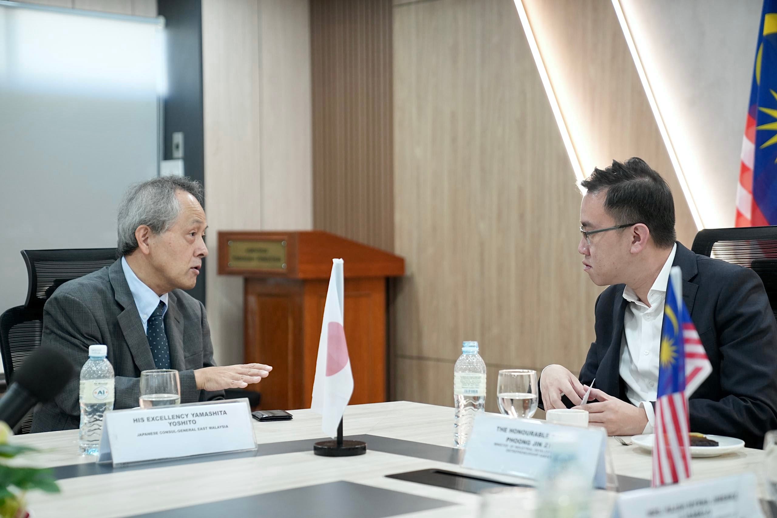 Sabah rancang anjur forum perniagaan di Tokyo