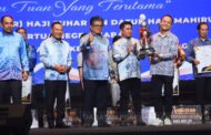 KBS Sabah pergiat pembangunan sukan akar umbi