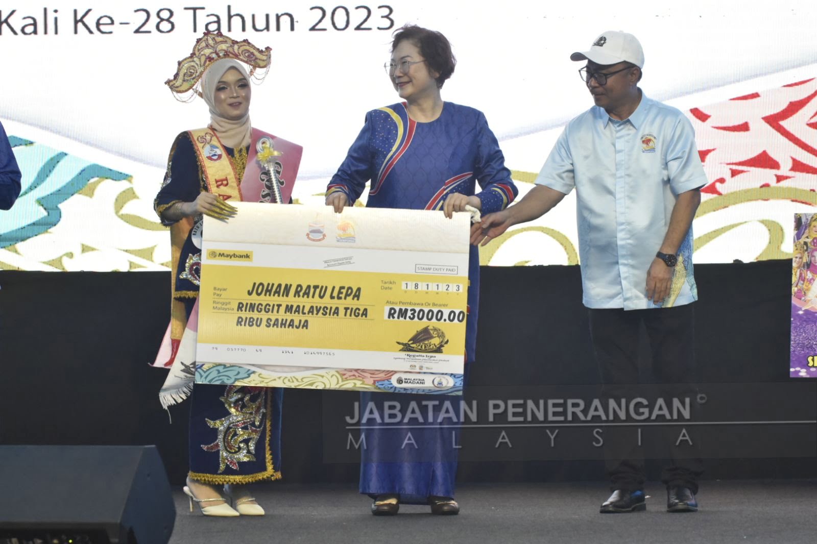 Nur Afikah dinobat Budjang Manis 2023