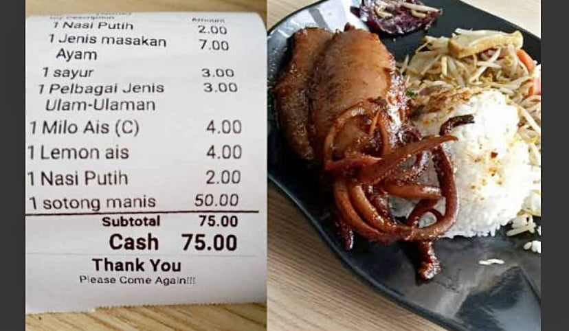 魷魚一份RM50 內貿部要餐廳解釋