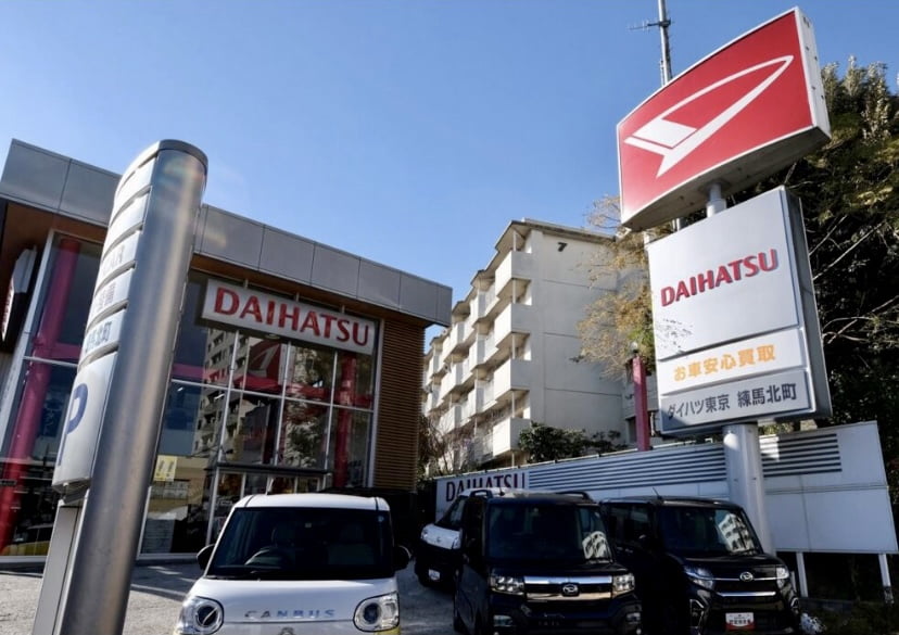 Daihatsu gantung semua pengeluaran domestik