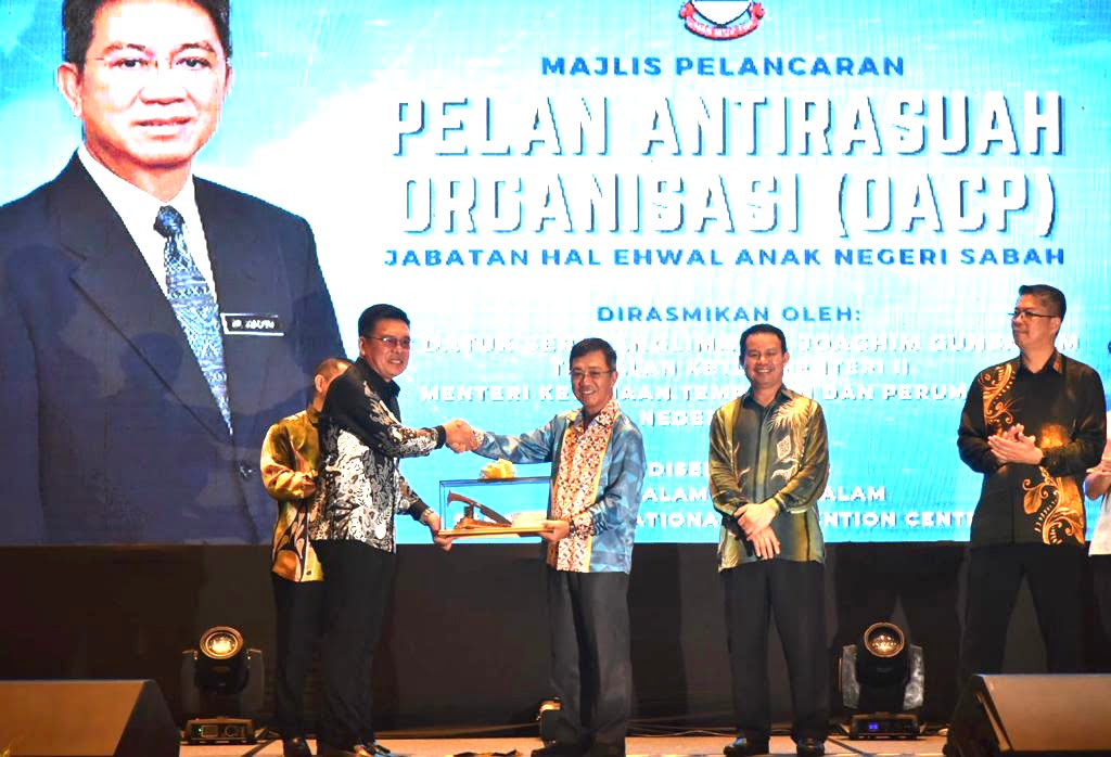 Palan Anti-Ponuapan Kotinanan JHEANS pinoimpuun