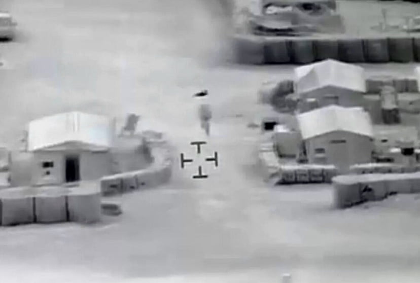 Video UFO berlegar atas pangkalan tentera AS, tular