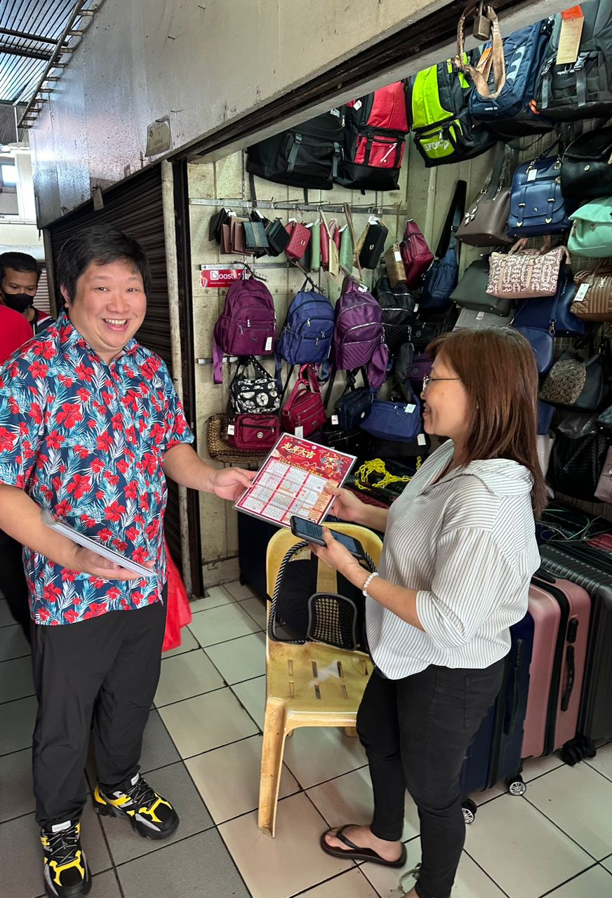 走訪巴剎拜早年