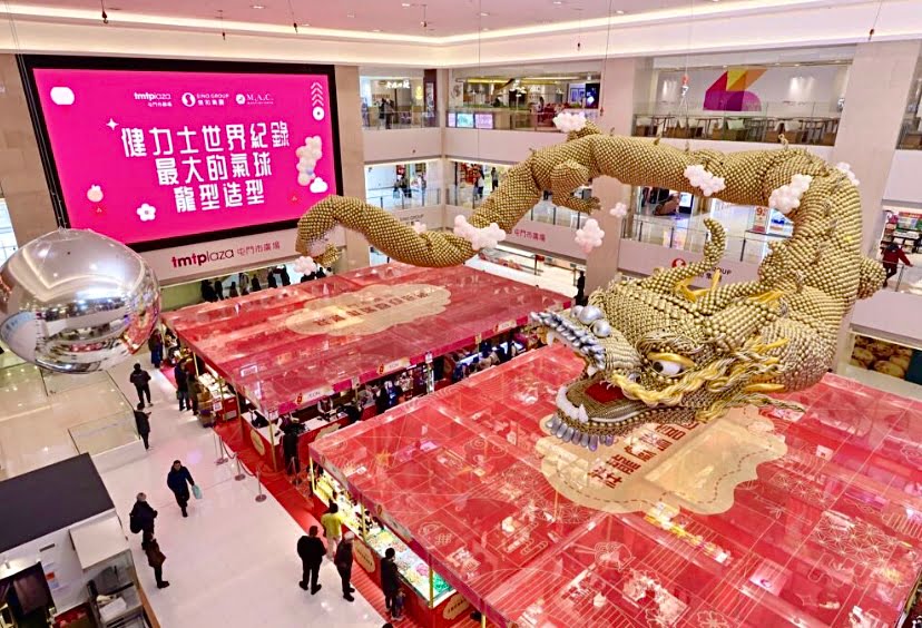 Arca belon naga terbesar dunia di Hong Kong