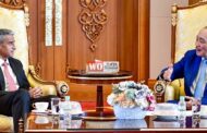 Erat hubungan antara Singapura dan Sabah