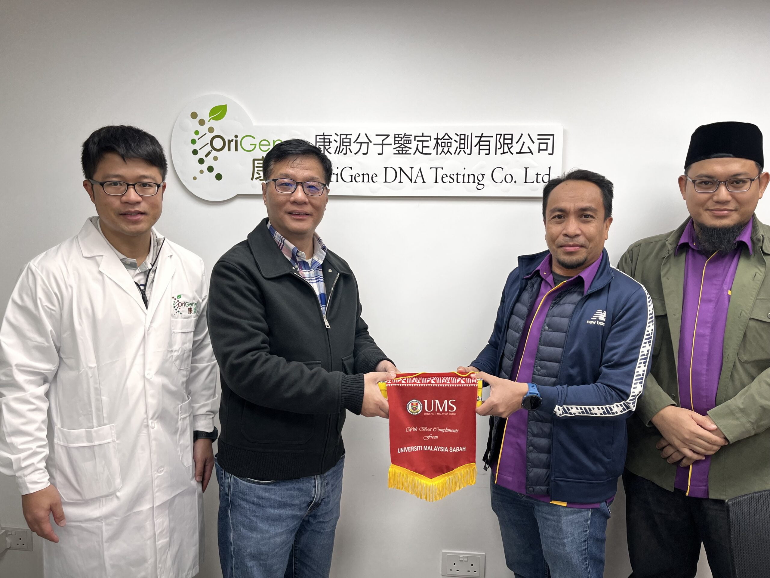 UMS sedia bantu Hong Kong bangunkan industri halal