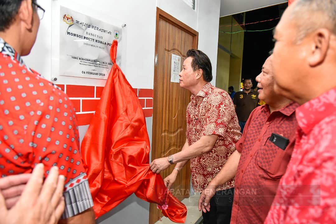Monsoi Point angkat imej daerah Kuala Penyu