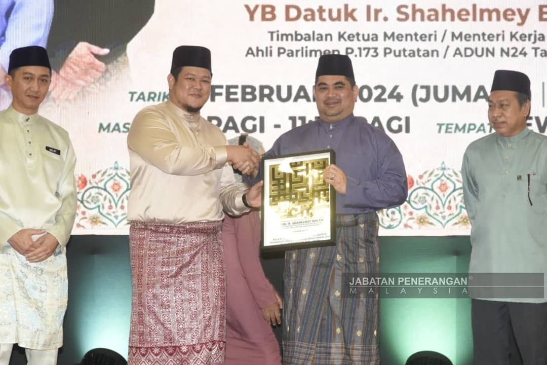 Putatan tuan tumah Tilawah peringkat negeri Mac ini