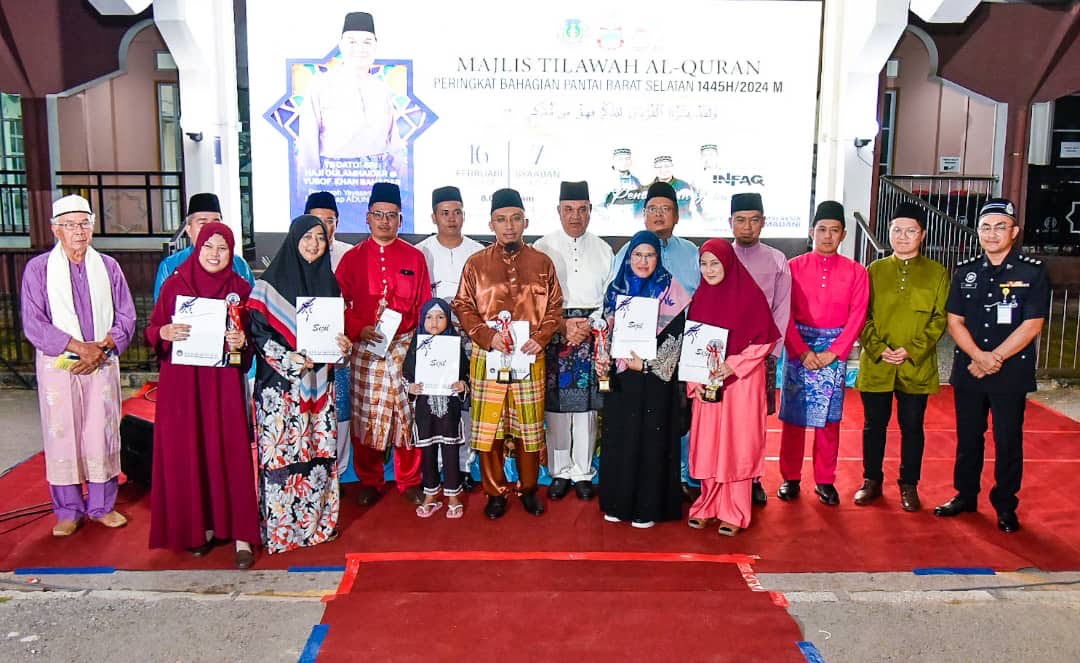 Tilawah Al Quran peringkat Pantai Barat Selatan 1445H