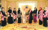 Majlis Hari Wanita Antarabangsa 2024 10 Mac ini