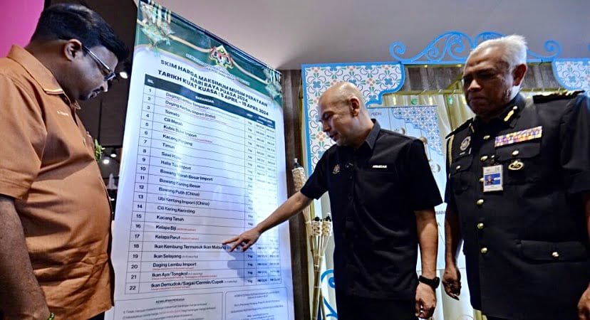 Skim Harga Maksimum Hari Raya Aidilfitri 2024 mulai Jumaat ini