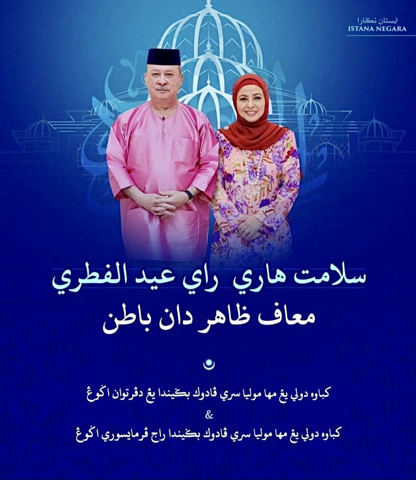 Raikan Syawal mengukuhkan perpaduan – Agong