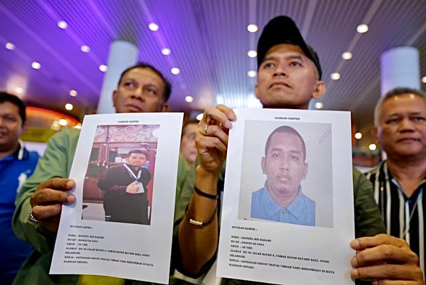 Insiden tembak di KLIA: Suspek ada 3 rekod jenayah lampau