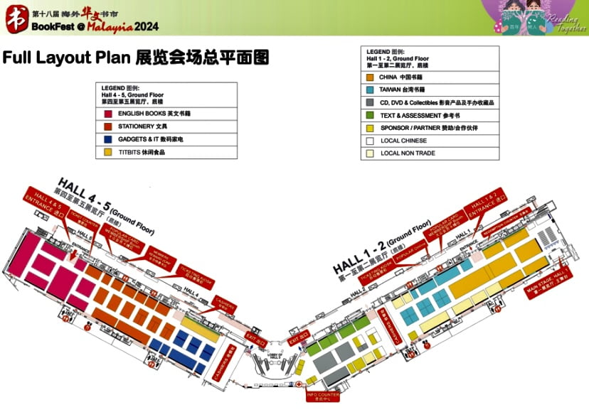 Festival BookFest @ Malaysia 2024 oleh Popular pada 6-14 April