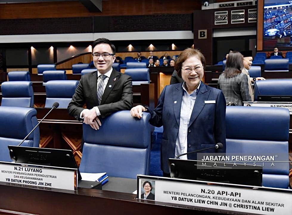 Prestasi penerimaan pelaburan Sabah amat positif - Phoong