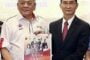 Pempengaruh tunjuk kemaluan ditahan
