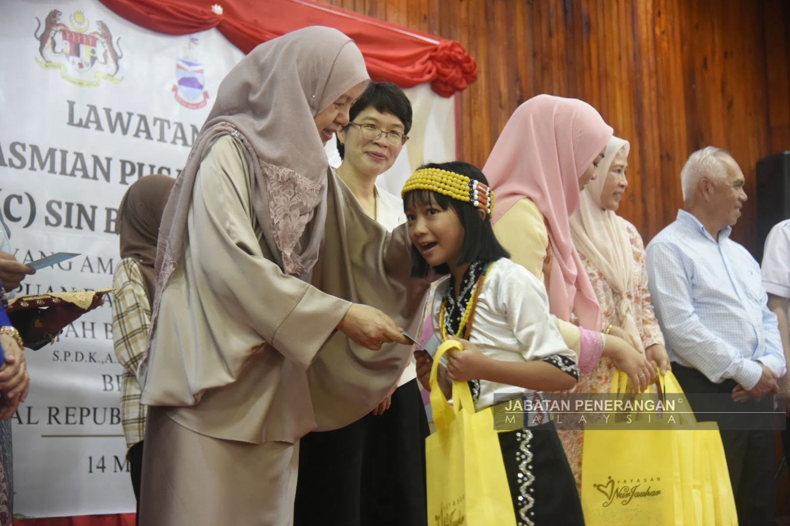 Pusat Sumber SJK (C) pemangkin pendidikan sekolah luar bandar