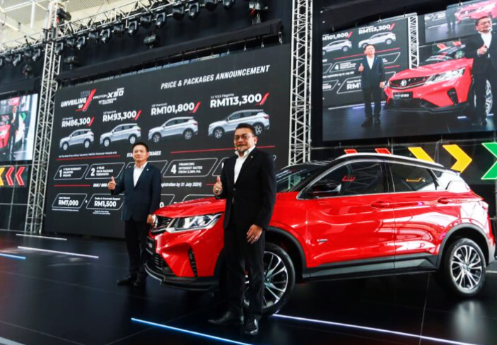 Proton X50 2024 dilancar, harga kekal bermula RM86,300