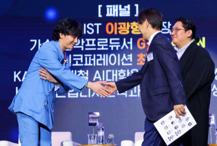 G-Dragon kini bergelar profesor di Korea Selatan
