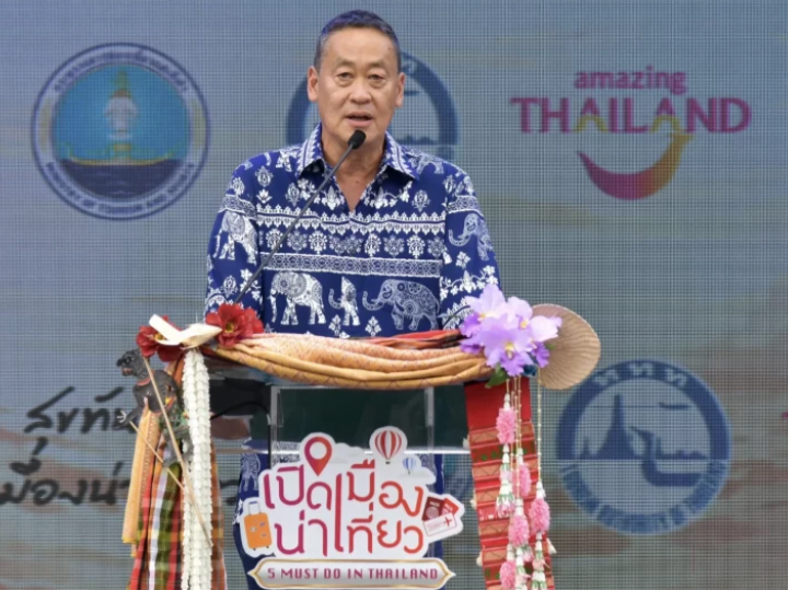 Thailand batal dasar bayaran 300 baht untuk pelancong asing