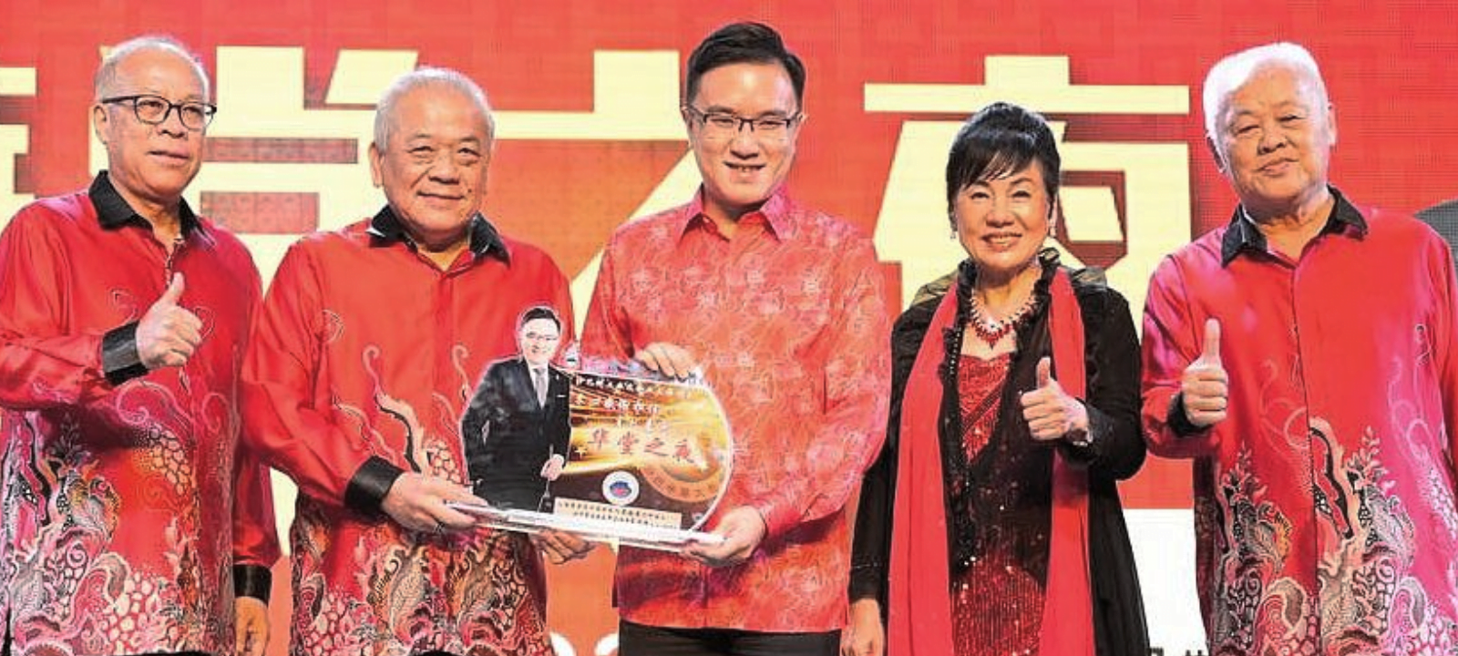 Honour MA63, return 40pc net tax revenue to Sabah without delay - Goh