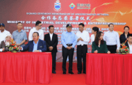 Kibing monuridong kilang momonsoi soromin solar wagu kigatang RM7.2 bilion id Sabah