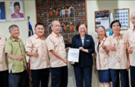 Persatuan KOAT to hold Parent's Day celebration on June 28