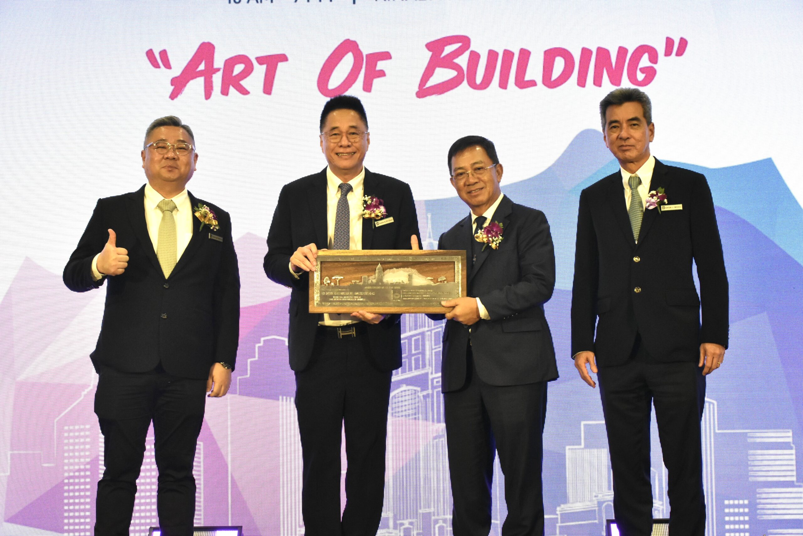 S-MM2H to help reduce over-supply of Sabah's high-rise properties