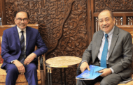 Hajiji meets PM