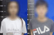 Bayi lelaki lapan bulan tak sedarkan diri disyaki didera