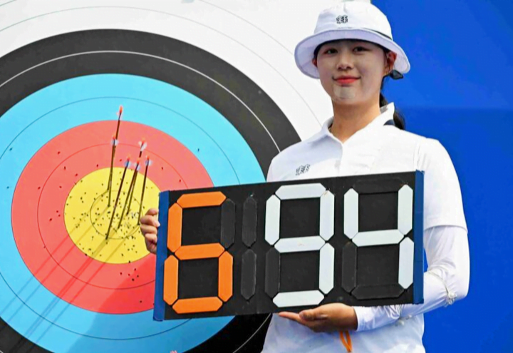 Si-hyeon pecah rekod dunia ketika aksi kelayakan Olimpik Paris