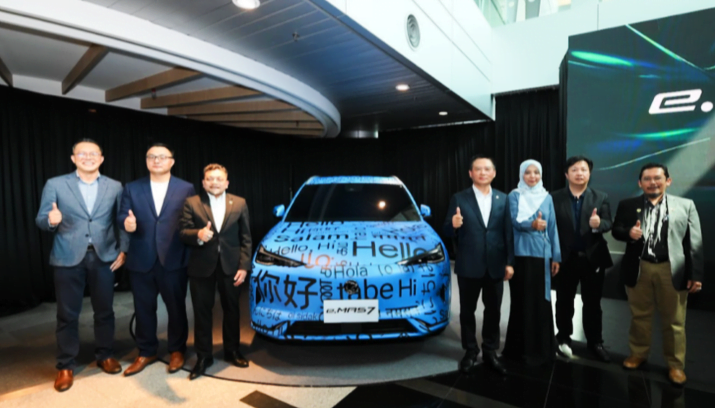 Proton e.Mas 7, nama EV pertama Malaysia