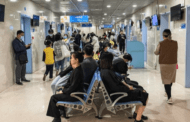 China kesan lima kes antraks kulit pada manusia