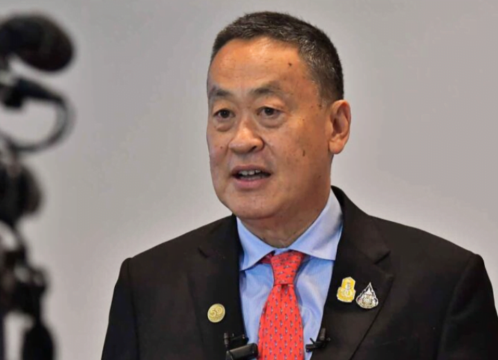 Thailand mahu ‘menghalalkan’ industri kasino