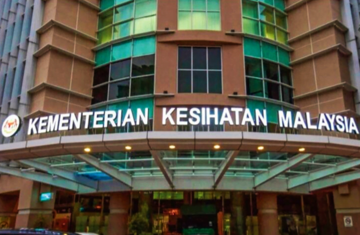 Remaja menyamar doktor guna kad pengenalan palsu – KKM